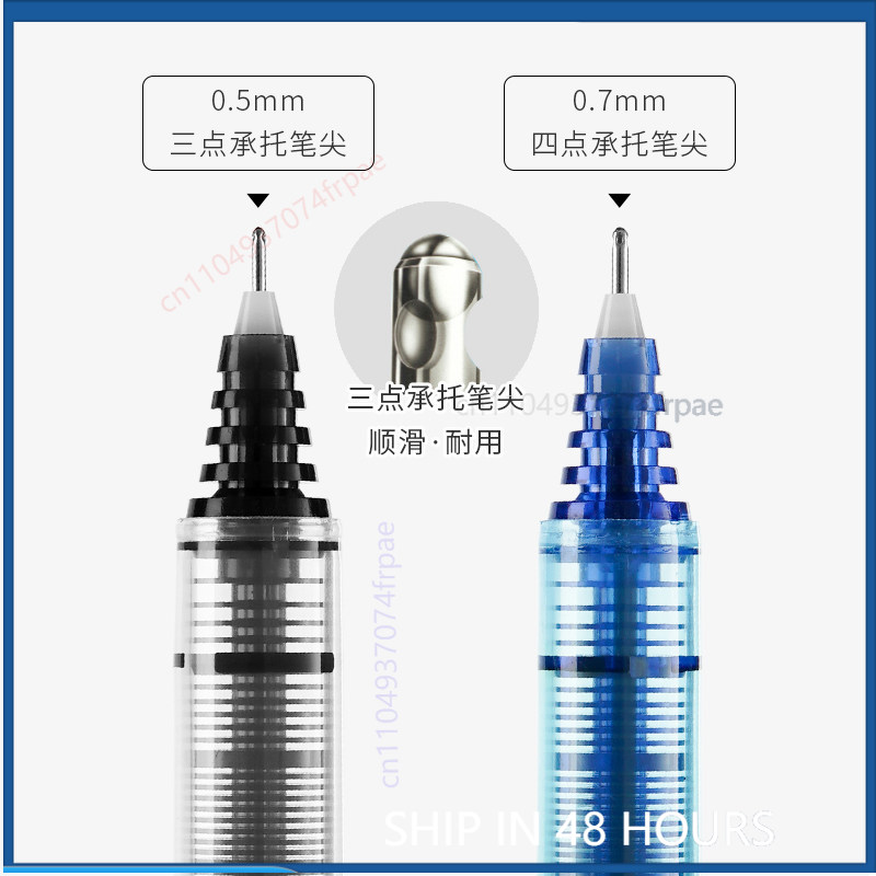 파일럿 BXC-V5/V7용 새로운 액체 잉크 펜 리필  - Pilot Pen V5 리뷰 및 가격