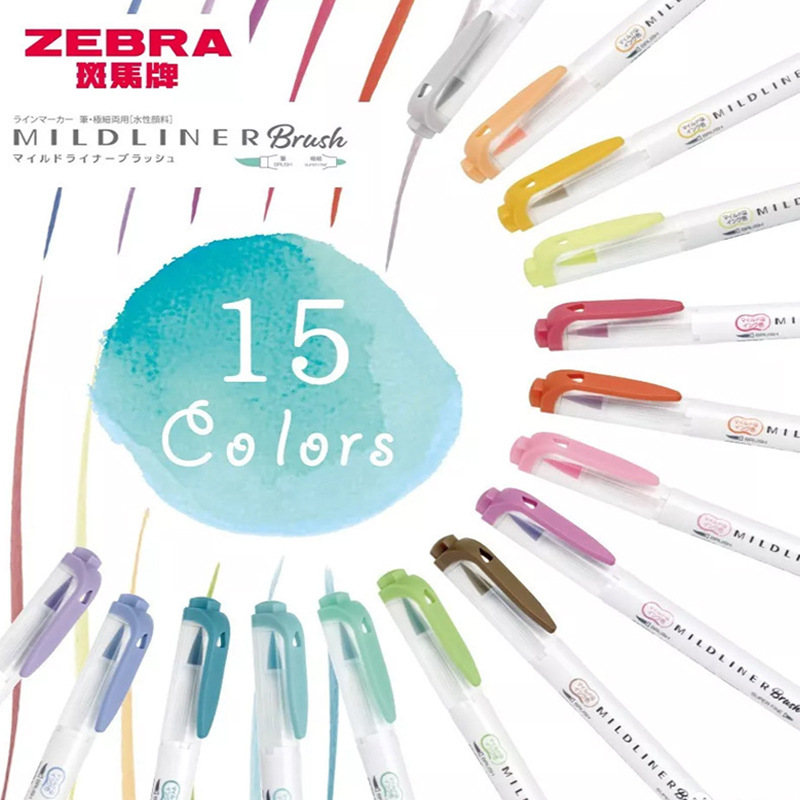 ZEBRA 밀드라이너 하이라이터 펜 세트, 일본 문구, - Zebra Pen Sarasa 리뷰 및 가격