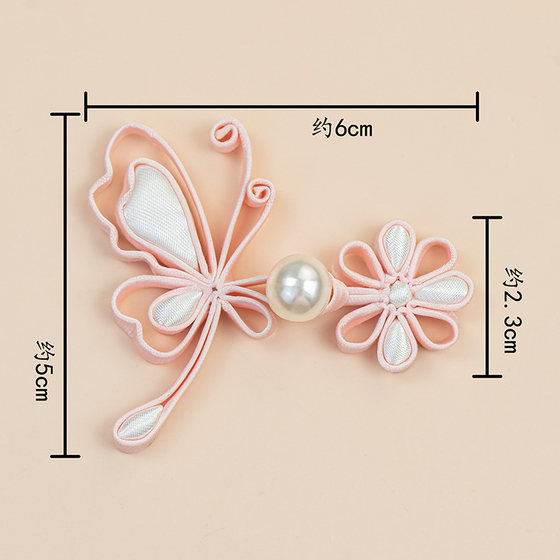 중국식 개구리 단추, 나비 & 꽃 진주 단추, 손으로  - Flower Frog Pin 리뷰 및 가격